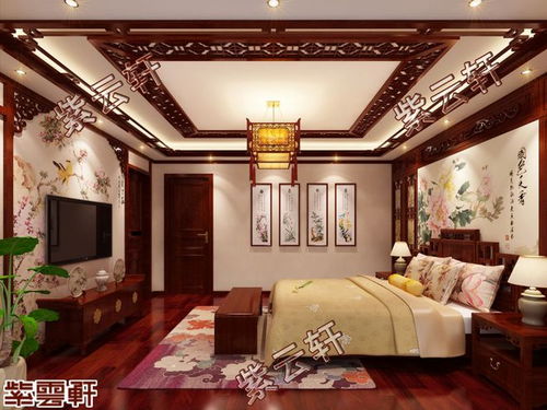 紫云轩精品家装设计 现代中式设计风格房屋装修效果图
